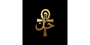 Sahure Labs