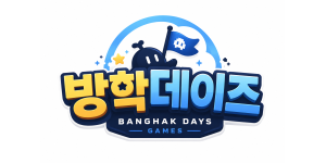 BANGHAKDAYS
