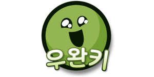 우완키