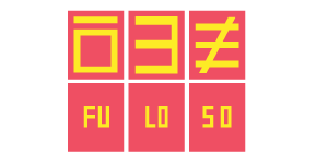 Fuloso