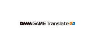DMM GAME Translate at Algomatic