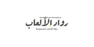 Saudi Game Champions