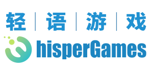 Whispergames