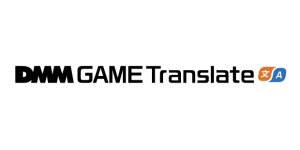 DMM GAME Translate by Algomatic