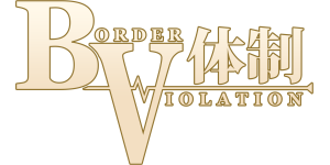 BV Taisei